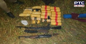 Ajnala : 22 packs of heroin and two AK-47 recovered from Indo-Pak border by BSF and Punjab police