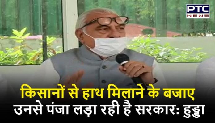 Instead of shaking hands with the farmers, govt is fighting with them Hooda (2) Hooda