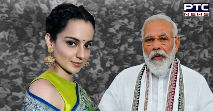 Coronavirus: Netizens trend #Reign_PM_Modi, Kangana Ranaut responds Coronavirus: Netizens trend #Reign_PM_Modi, Kangana Ranaut responds