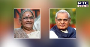 Former PM Atal Bihari Vajpayee's Niece Karuna Shukla Dies Of Coronavirus