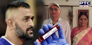 MS Dhoni’s father and mother test positive for coronavirus, hospitalised