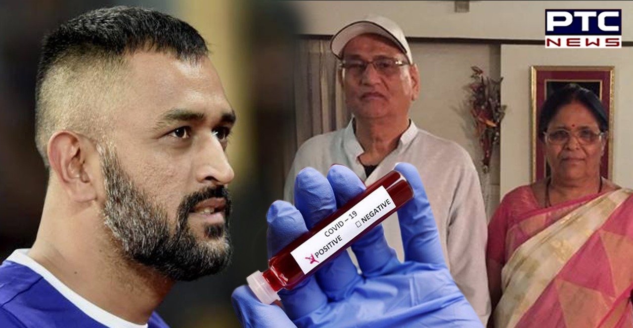 MS Dhoni's father and mother test positive for coronavirus, hospitalised