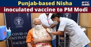 PM Narendra Modi gets the second dose of COVID-19 vaccine at AIIMS