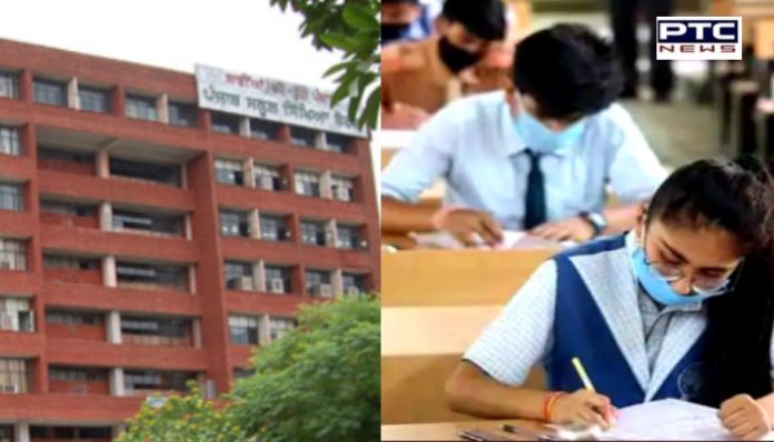 PSEB Board Exams 1 Punjab School Education Board may Postponed 10th and 12th examinations