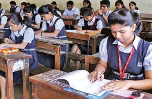 Punjab School Education Board may Postponed 10th and 12th examinations
