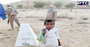 8-year-old Pakistani Boy Enters India, BSF Hands Him Over After Offering Food