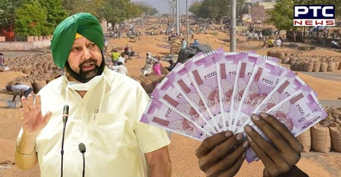 Punjab govt releases pending amount of RS. 151.45 crore to Arhtiyas Punjab govt releases pending amount of RS. 151.45 crore to Arhtiyas