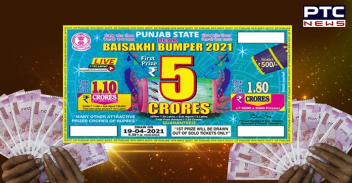 Punjab State Dear Baisakhi Bumper Lottery 2021: All you need to know Punjab State Dear Baisakhi Bumper Lottery 2021: All you need to know