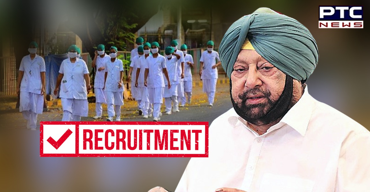 Punjab Fights Coronavirus: Punjab CM orders immediate recruitment of 400 nurses to GMCs