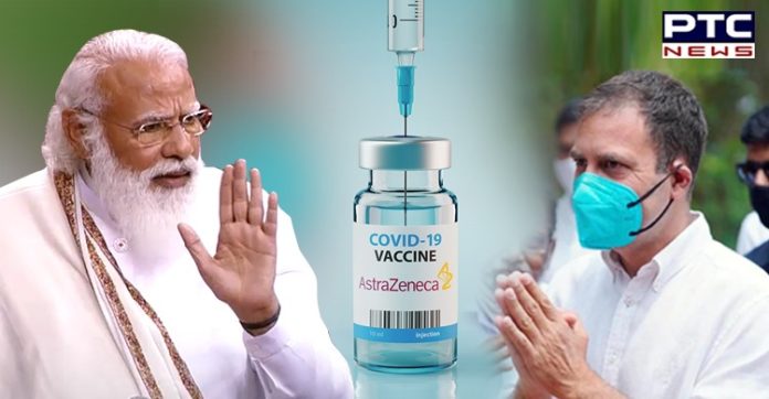 India moving at snail's pace: Rahul Gandhi on COVID-19 vaccination India moving at snail's pace: Rahul Gandhi on COVID-19 vaccination