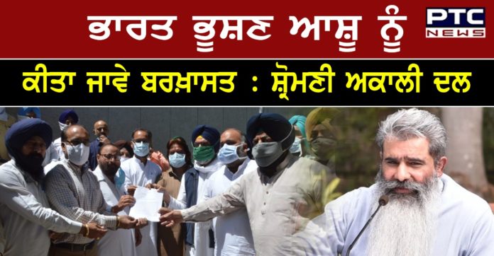 SAD 1 SAD demands immediate sacking of Minister Ashu for failing to make arrangements for wheat season