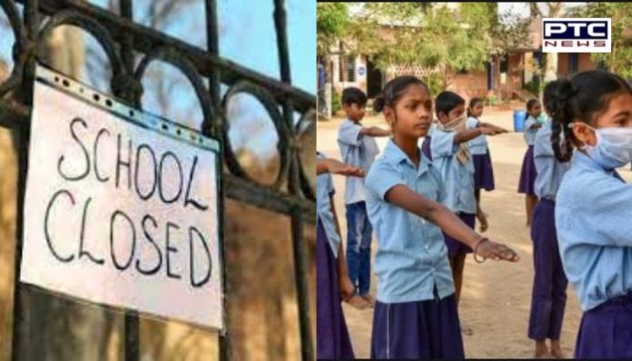 Schools colleges Closed 1 Schools- colleges Closed in these 13 states due to rise in COVID-19 cases
