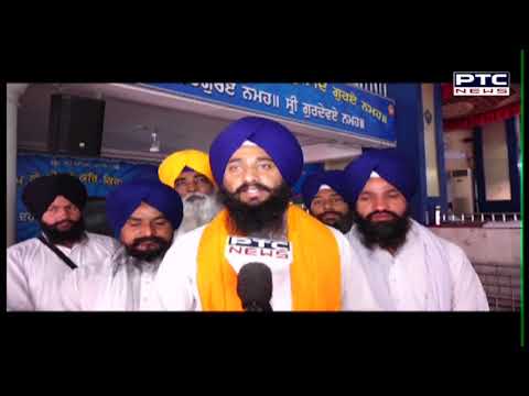 Sikh Sargarmiyaan | Sikh Religious News | Apr 11, 2021