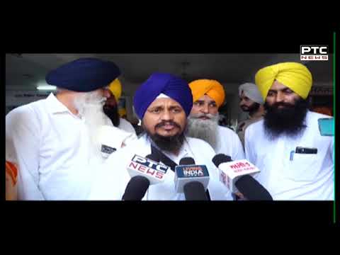 Sikh Sargarmiyaan | Sikh Religious News | Apr 25, 2021