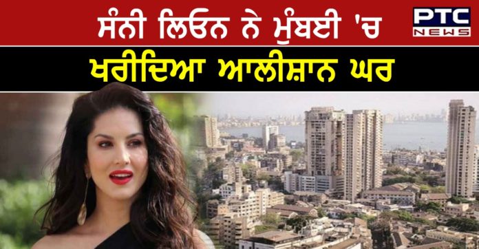 Sunny Leone 1 Sunny Leone's purchase : A Rs 16-crore apartment in Mumbai’s Andheri suburb
