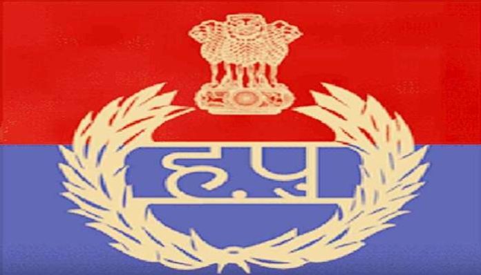 Cyber Fraud Haryana