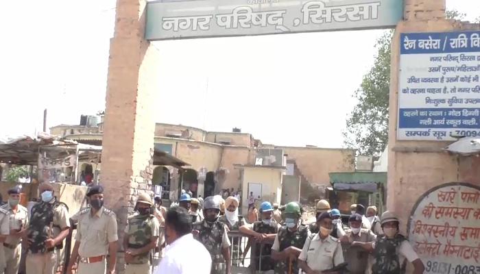 Farmers Protest