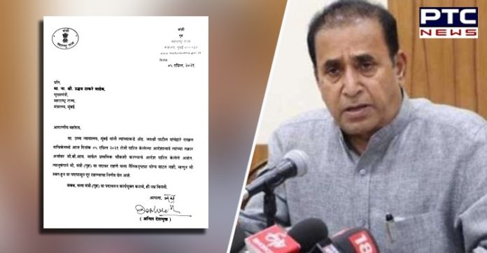anil desh mukh
