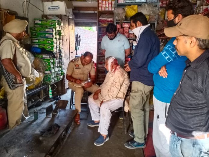 Robbery of Rs 45,000 from Nabha trader Robbery of Rs 45,000 from Nabha trader