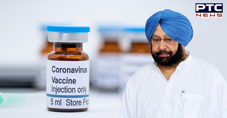 Punjab CM urges Centre to send fresh supplies of COVID-19 vaccine soon