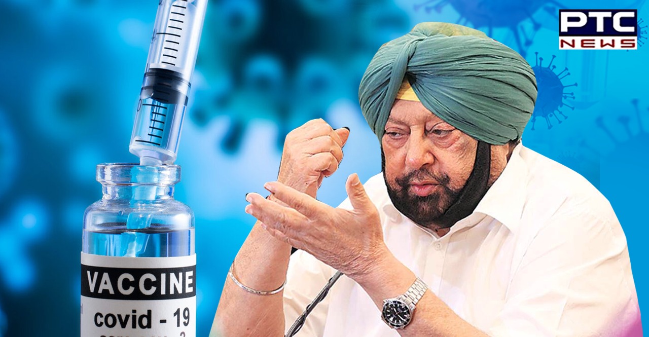 Punjab CM seeks Centre's directive to ESIC for free vaccine to 18 to 45-year-old registered beneficiaries