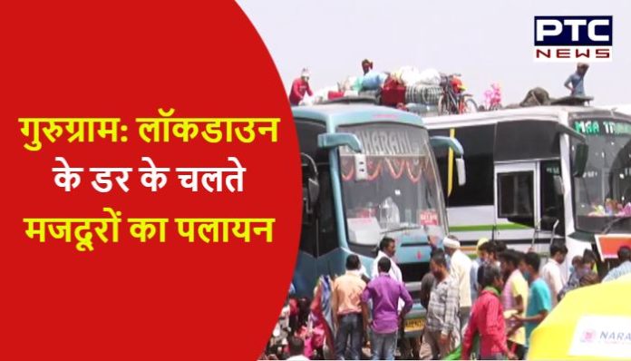 Workers going back to villages as fear of lock down (1) Lockdown Fear in Laborers