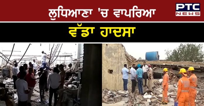 factory roof collapses 1 factory roof collapses in Ludhiana , Many workers are feared to be buried under the rubble