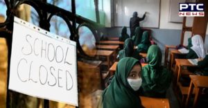 COVID-19: J&K schools for up to Class 9 to remain shut till April 18