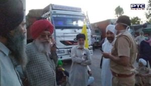 Rupnagar : 50 trolleys full of wheat Ropar district from UP