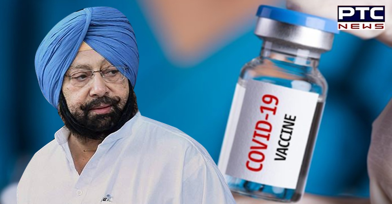 Captain Amarinder Singh sets target of 2 lakh vaccinations per day