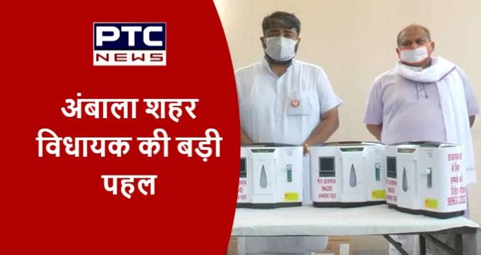 Ambala city MLA's big initiative, started oxygen bank (2)