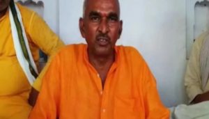 BJP MLA Surendra Singh gives a demonstration of drinking cow urine to keep away COVID-19