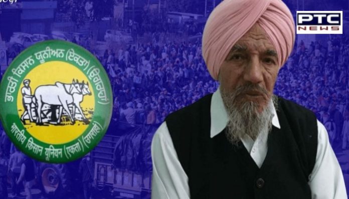BKU Ugrahan 1 BKU Ugrahan Protest against lockdown by Punjab Govt in Punjab on May 8
