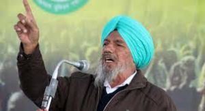 BKU Ugrahan Protest against lockdown by Punjab Govt in Punjab on May 8