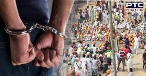 Faridkot Court arrested 6 accused sends 4 days police remand in Bargari Beadbi Case