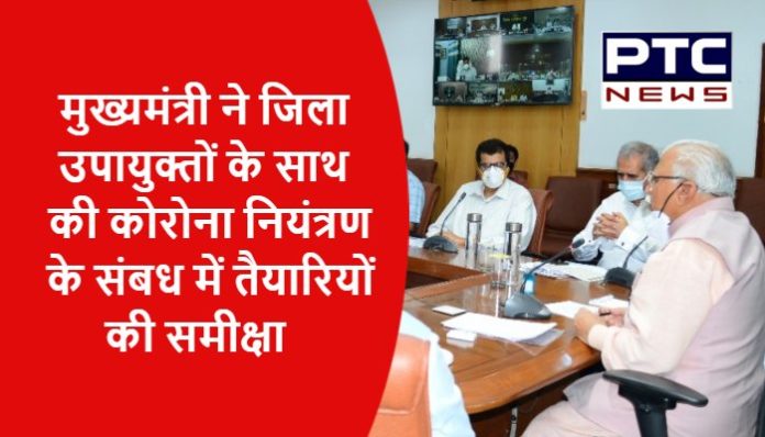 CM reviews preparations regarding corona control with DC (1)