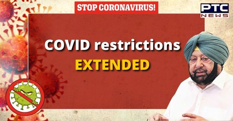 Punjab CM extends coronavirus restrictions, limit on passengers in pvt vehicles removed