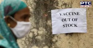 Punjab de kay Vaccine Center te nhi phunchi Corona vaccine, lok ho rhe ne paresan