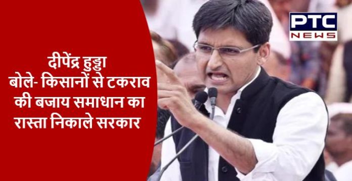 Deepender
