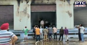 Fire in Packing of almonds and cashews packing factory on Jhabal Road in Amritsar