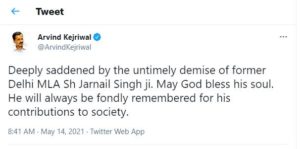 AAP Former Delhi MLA Jarnail Singh dies of Covid complications