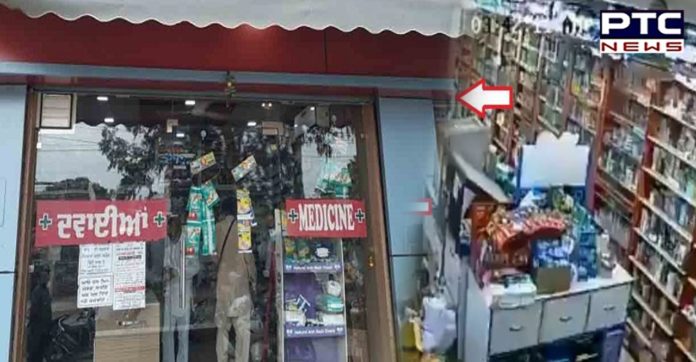 Medical Store 3 Ferozepur ch chora ne medical store da satr tod ke chori kite 9 lakh rupes