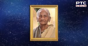 Mithlesh Rani Mathur, Mother of MD & President of PTC Network Rabindra Narayan, passes away