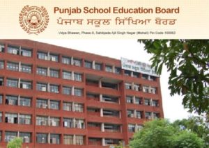 pseb-board-8th-10th-class-exams-result-2021-declared-at-pseb-ac-in