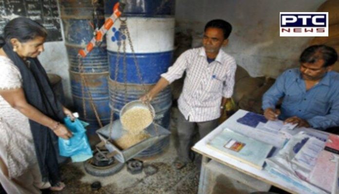 Ration Card Updates 1 Ration Card Update : add new family member in ration card aadhar card