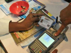 Ration Card Update : add new family member in ration card aadhar card