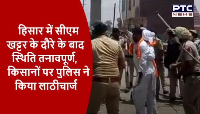 Situation tense after CM Khattar's visit in Hisar, police lathi-charge farmers (1)