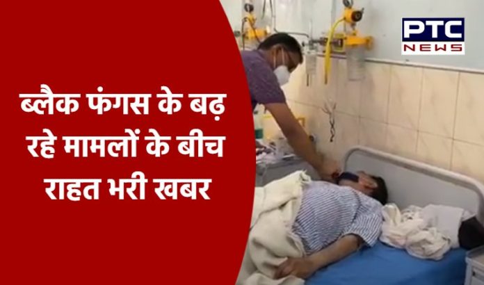 Successful operation of a black fungus patient in Fatehabad