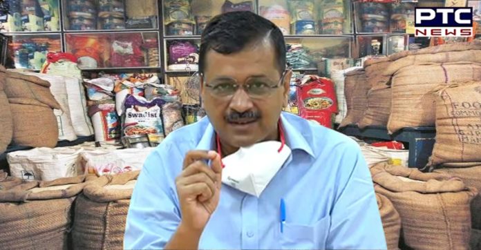 Delhi Lockdown: Free ration for all card holders for next two months, says Arvind Kejriwal Delhi Lockdown: Free ration for all card holders for next two months, says Arvind Kejriwal