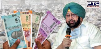 Punjab's 6th Pay Commission moots major bonanza for all govt employees